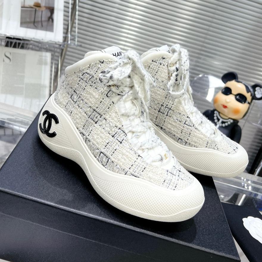 C-Sneakers