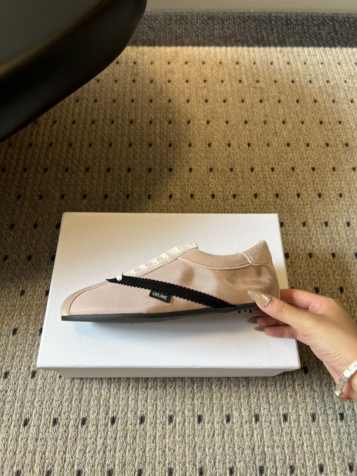 S-Sneakers