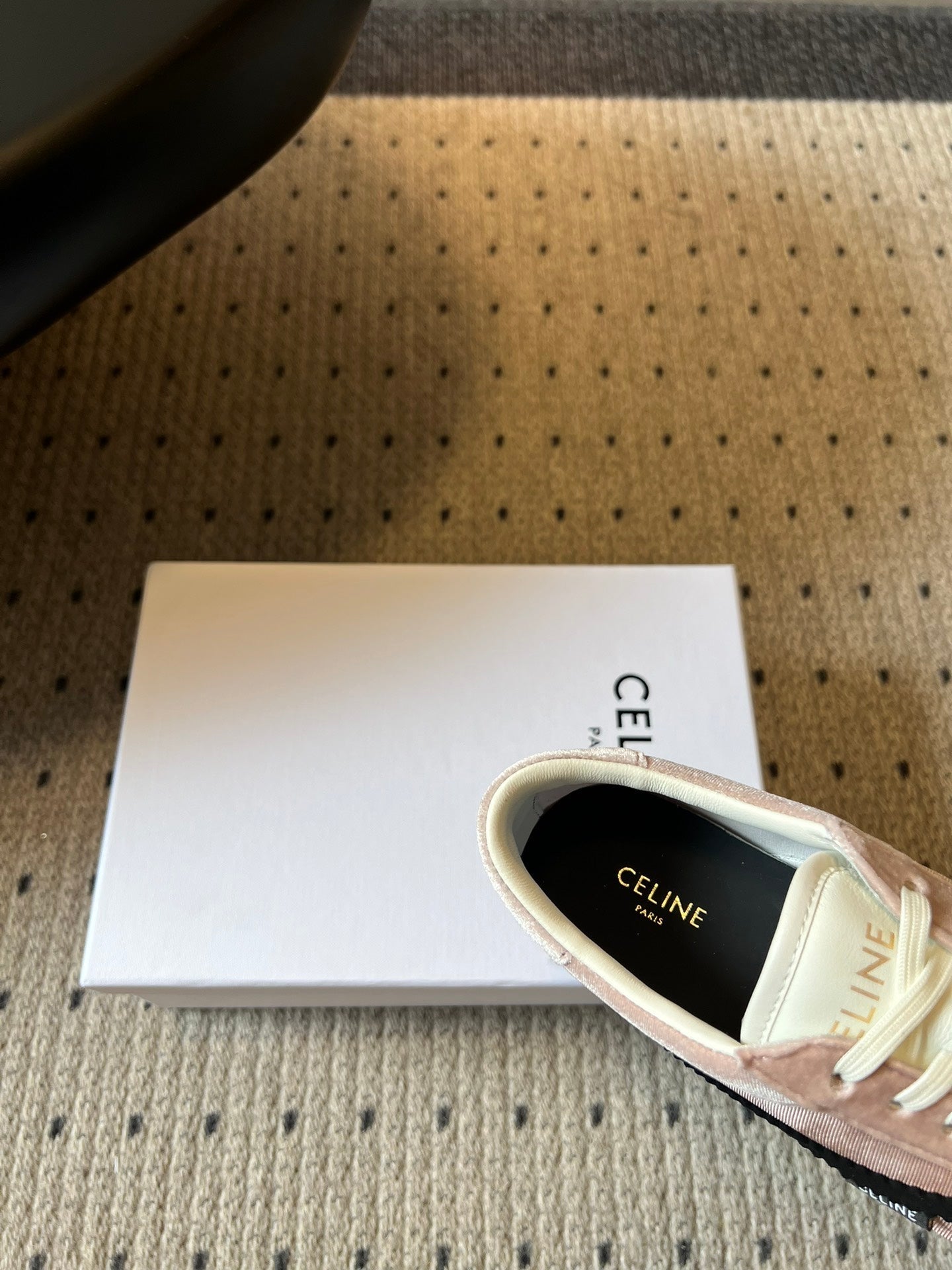 S-Sneakers
