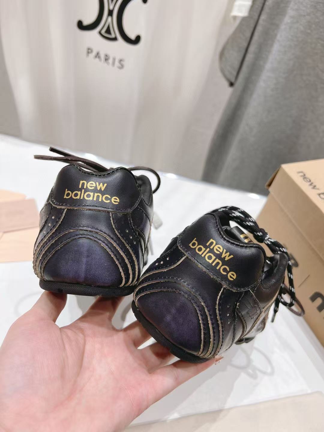 M-Sneakers