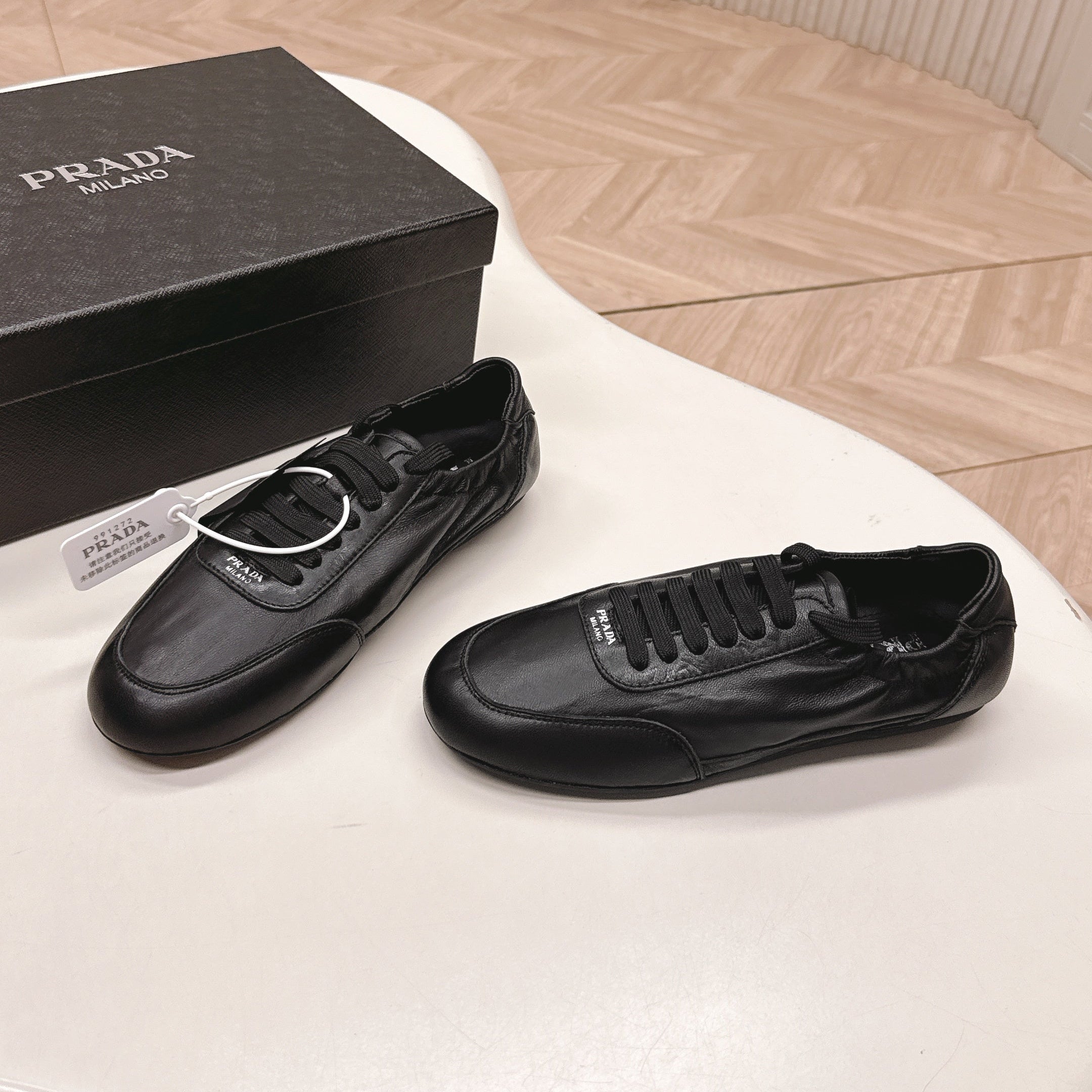P-Sneakers