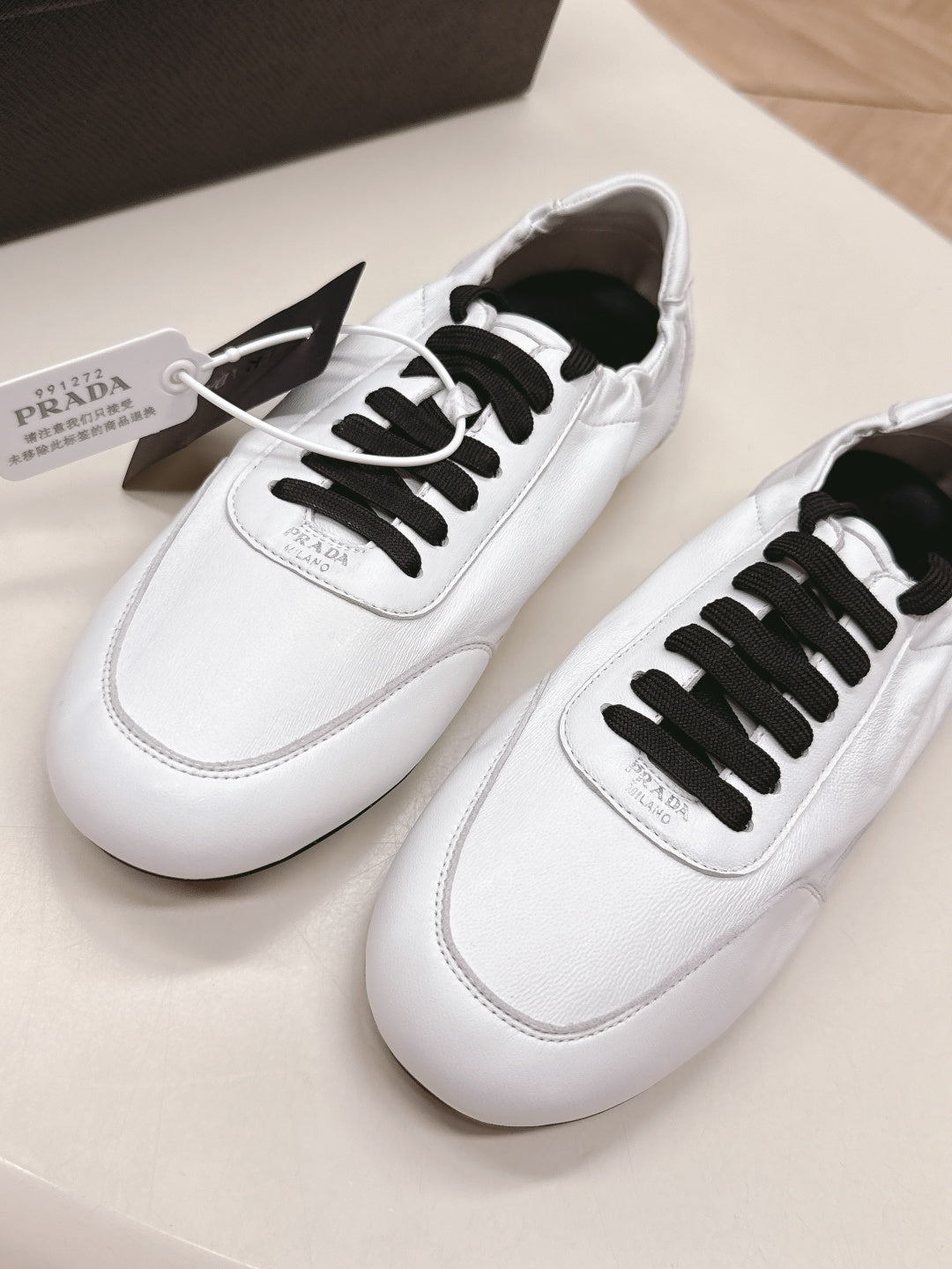 P-Sneakers