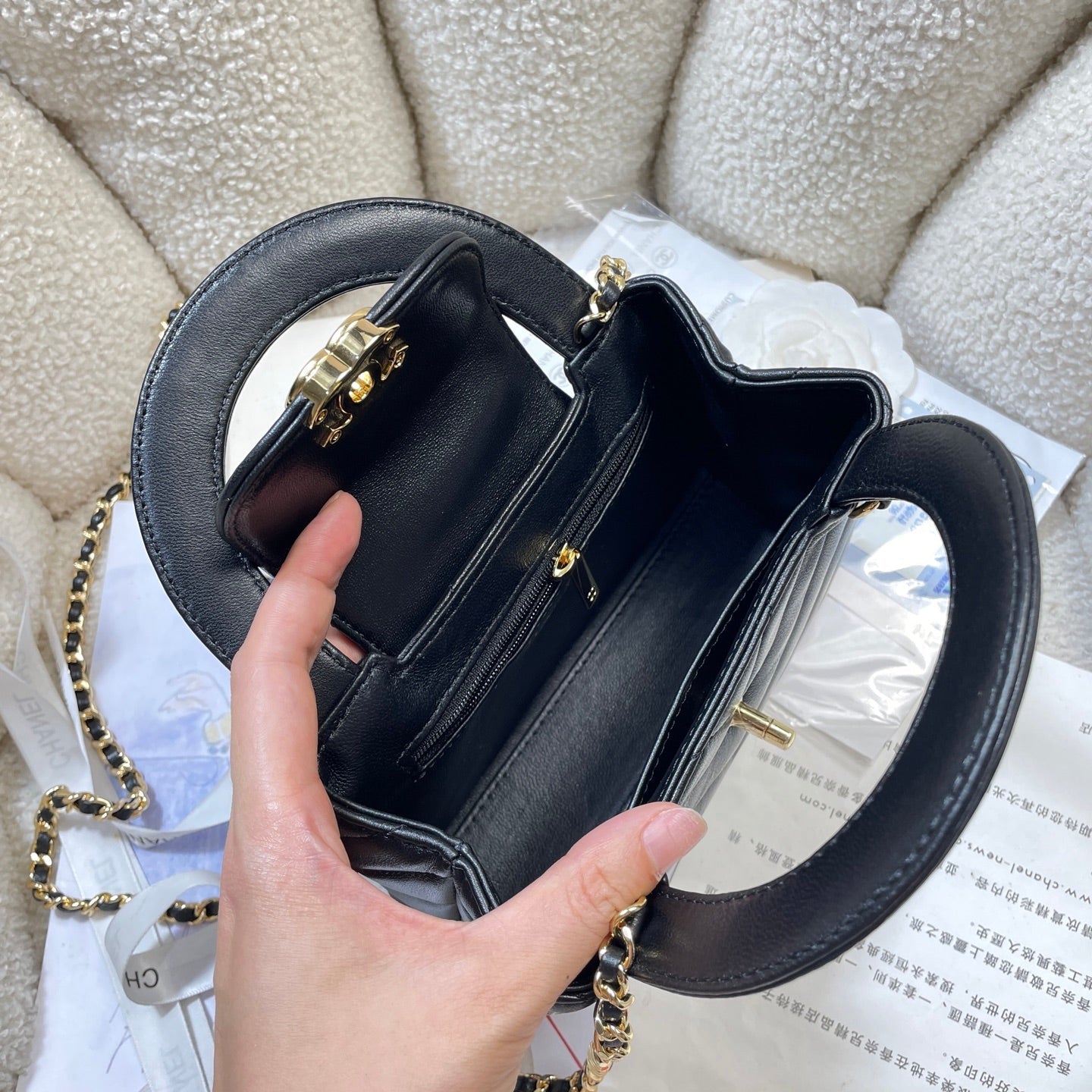 C-Top Handle