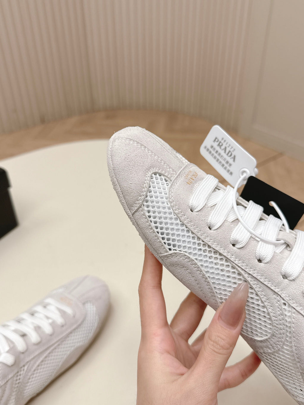 P-Sneakers