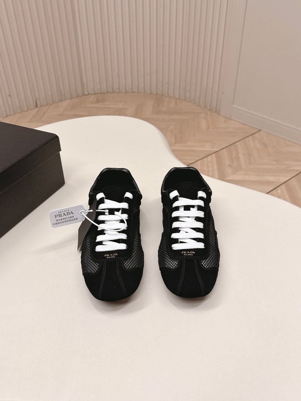 P-Sneakers