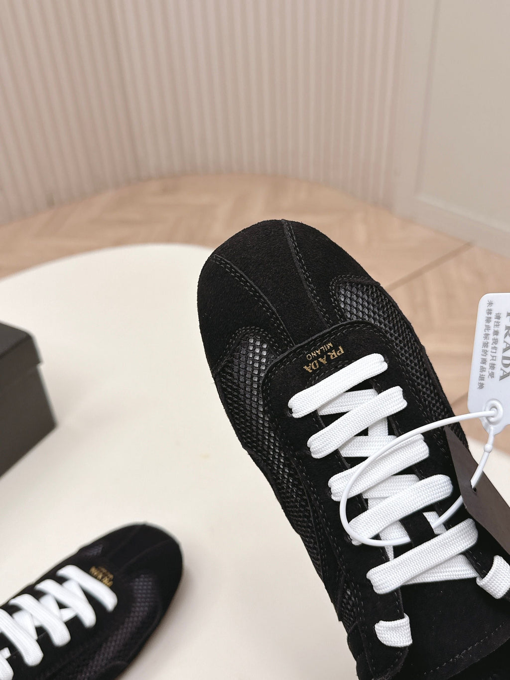 P-Sneakers