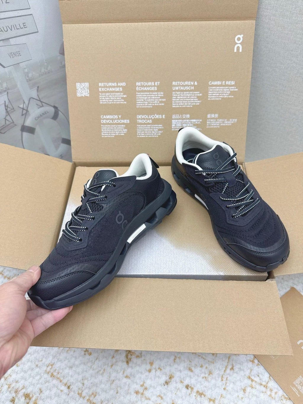 L2-Sneakers