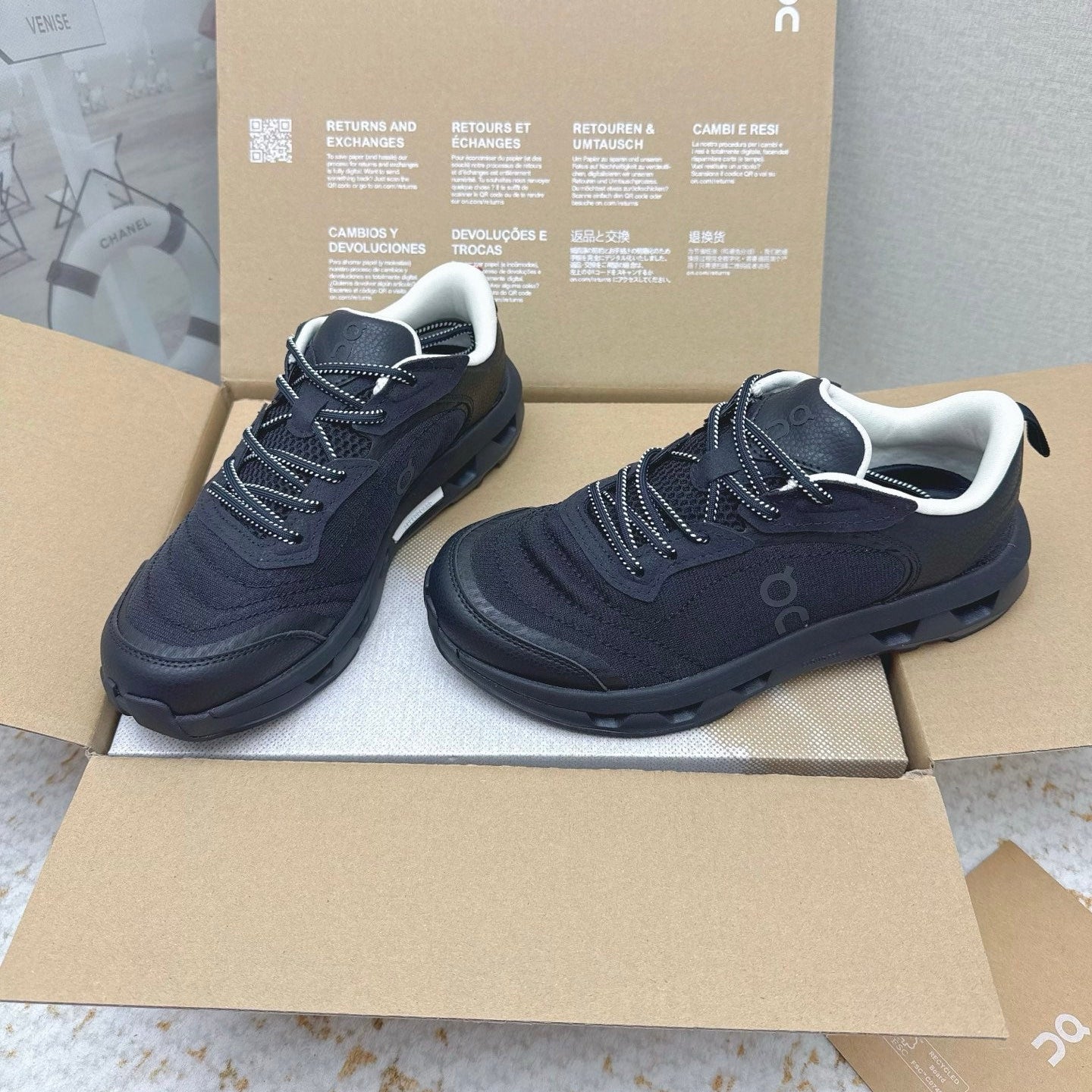 L2-Sneakers
