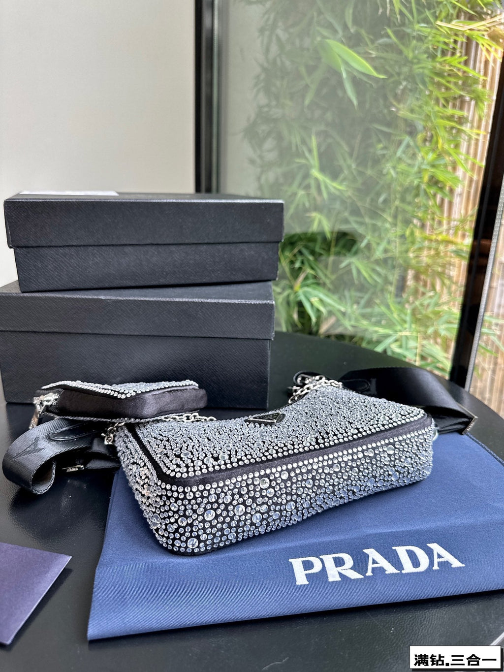 P-Shoulder Bag