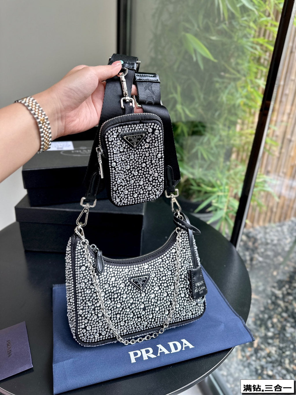 P-Shoulder Bag