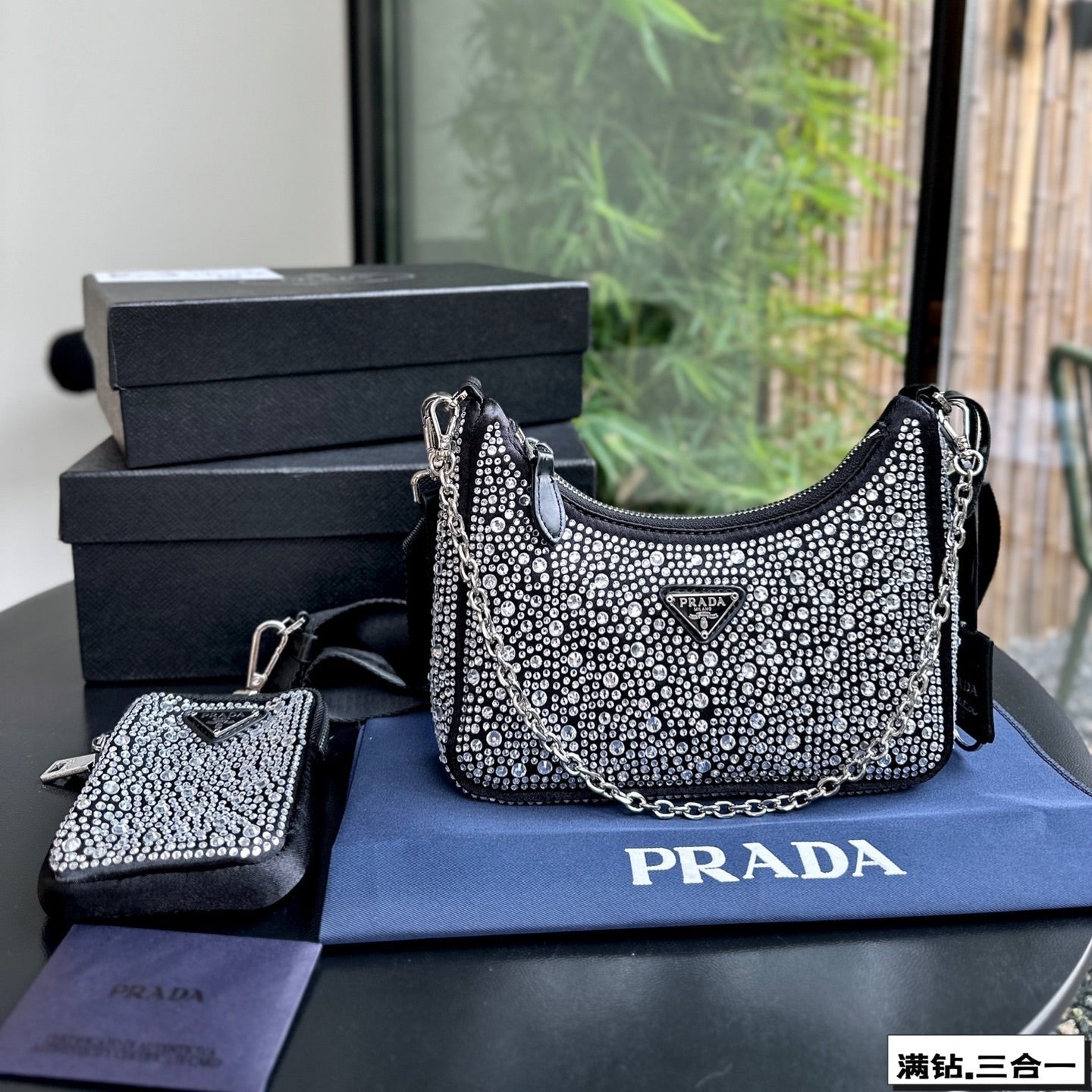P-Shoulder Bag