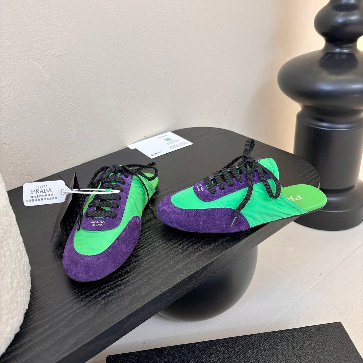P-Sneakers