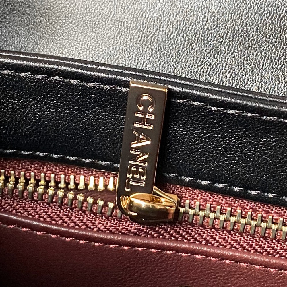 C-Top Handle