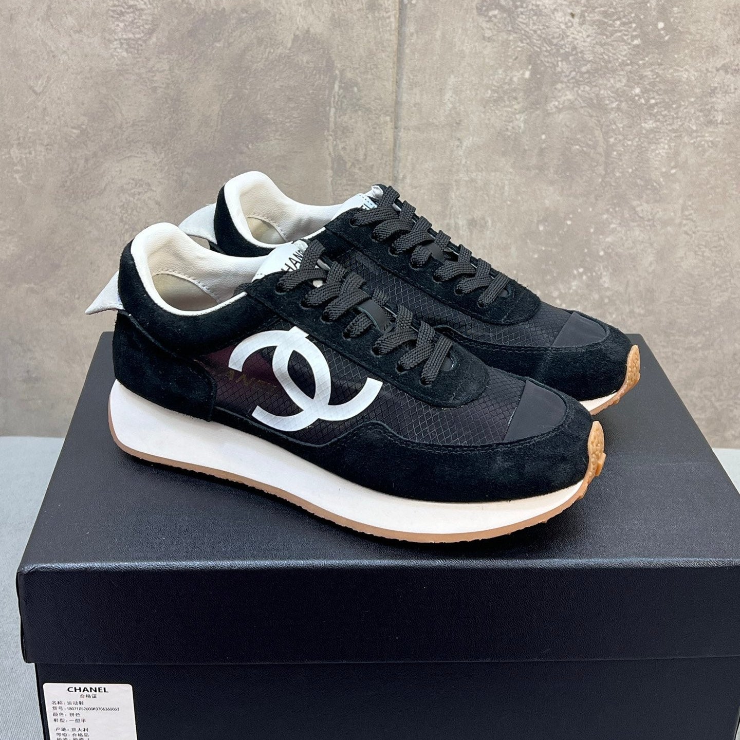 C-Sneakers