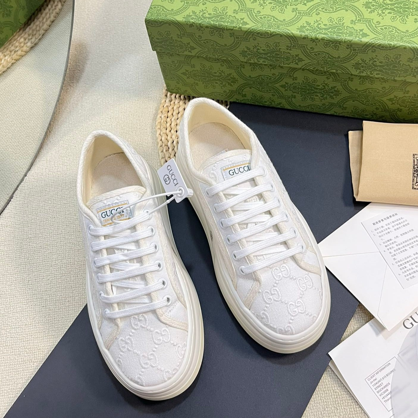 G-Sneakers