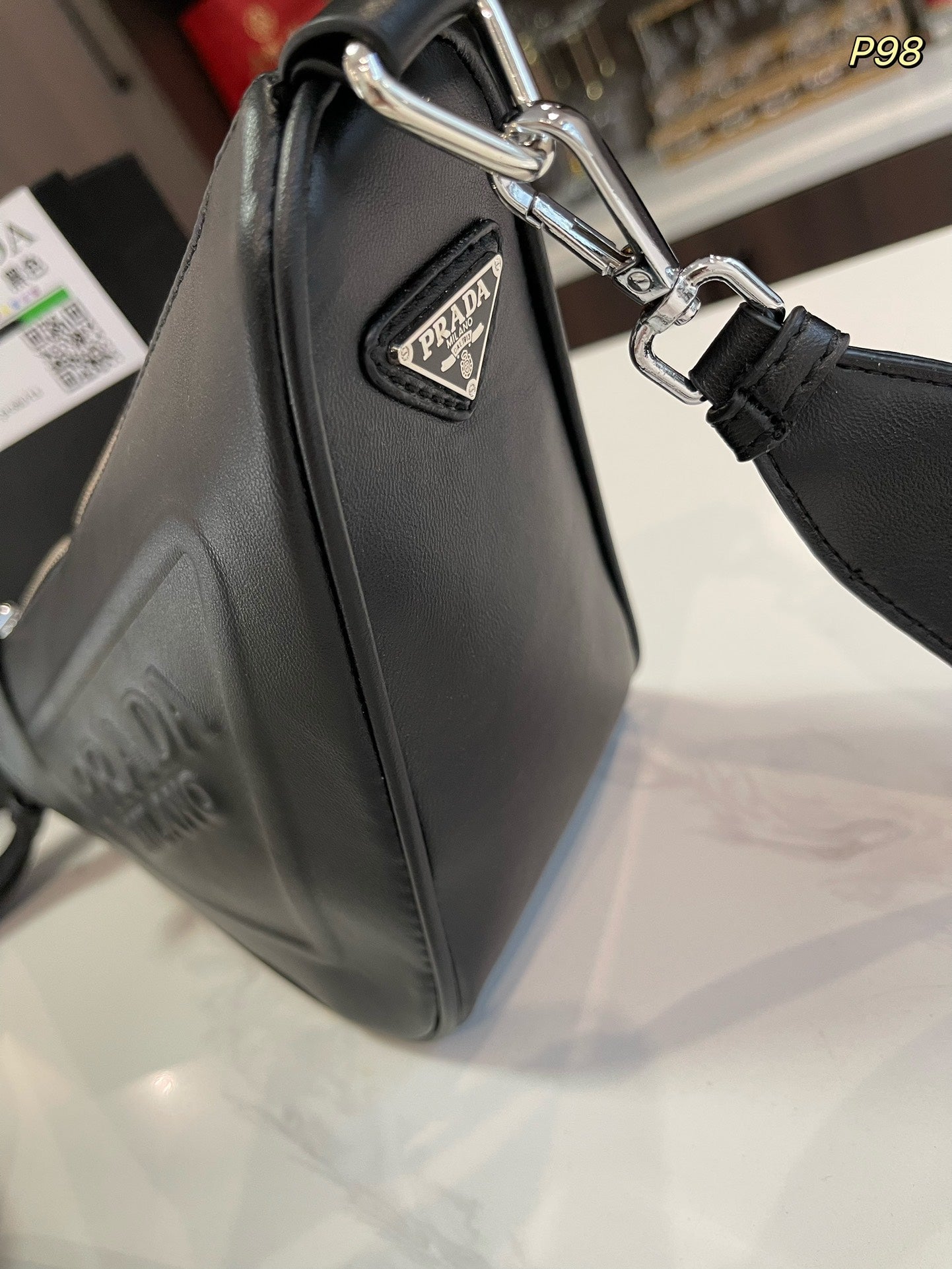 P-Shoulder Bag