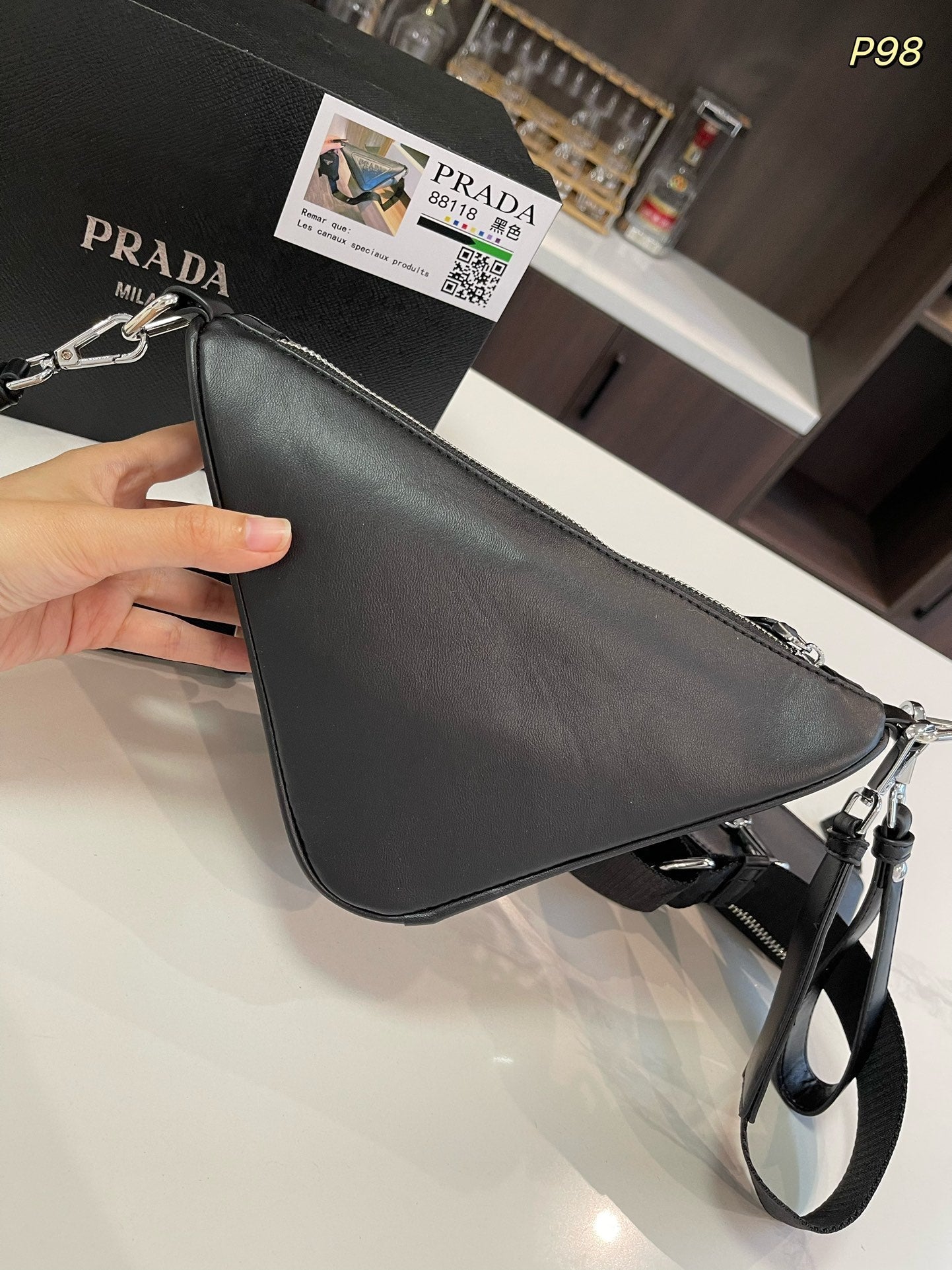 P-Shoulder Bag