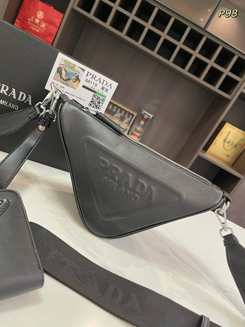 P-Shoulder Bag