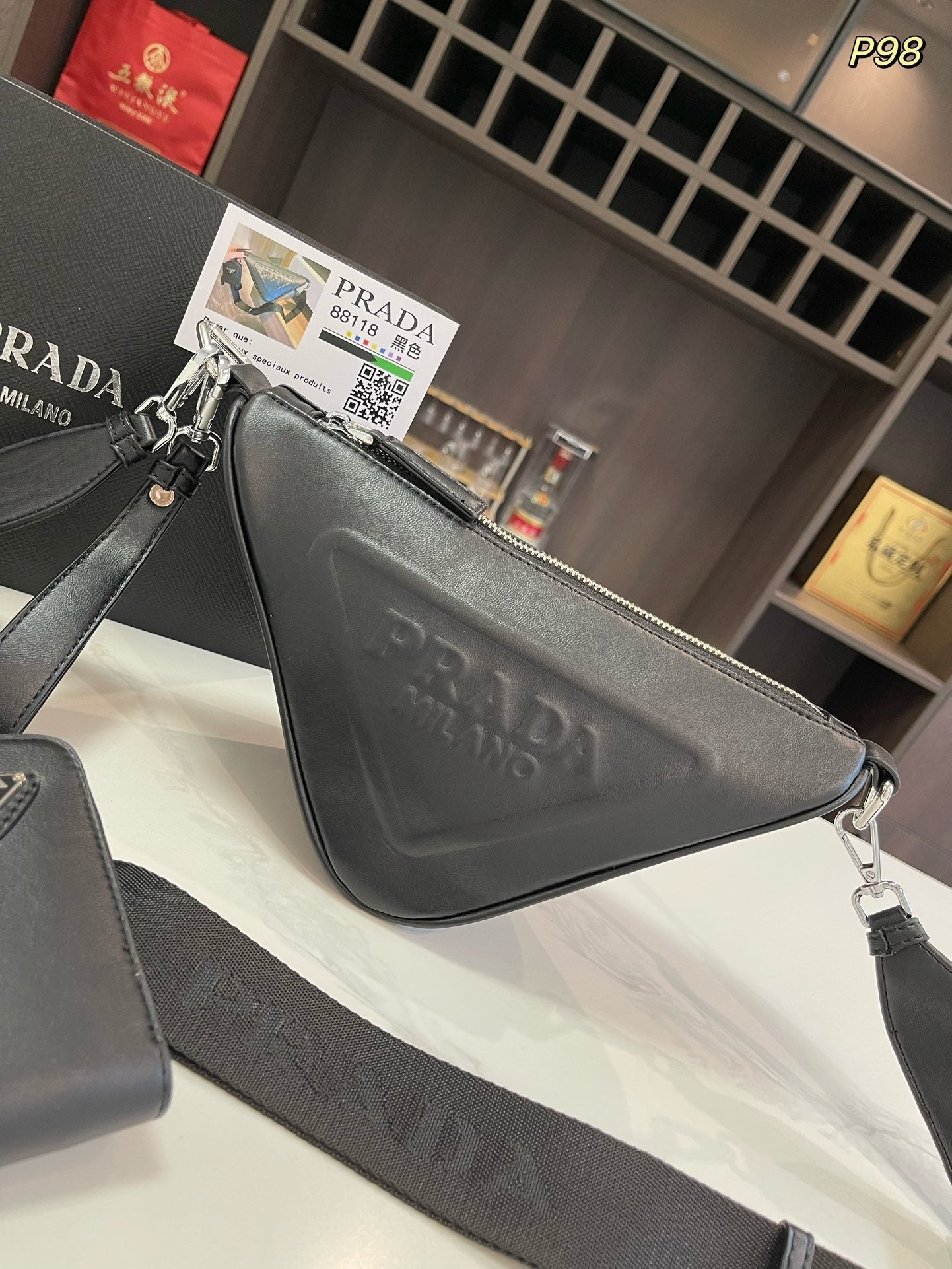 P-Shoulder Bag