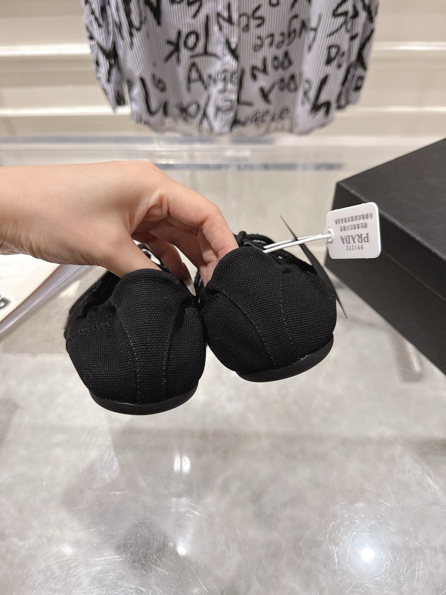 P-Sneakers