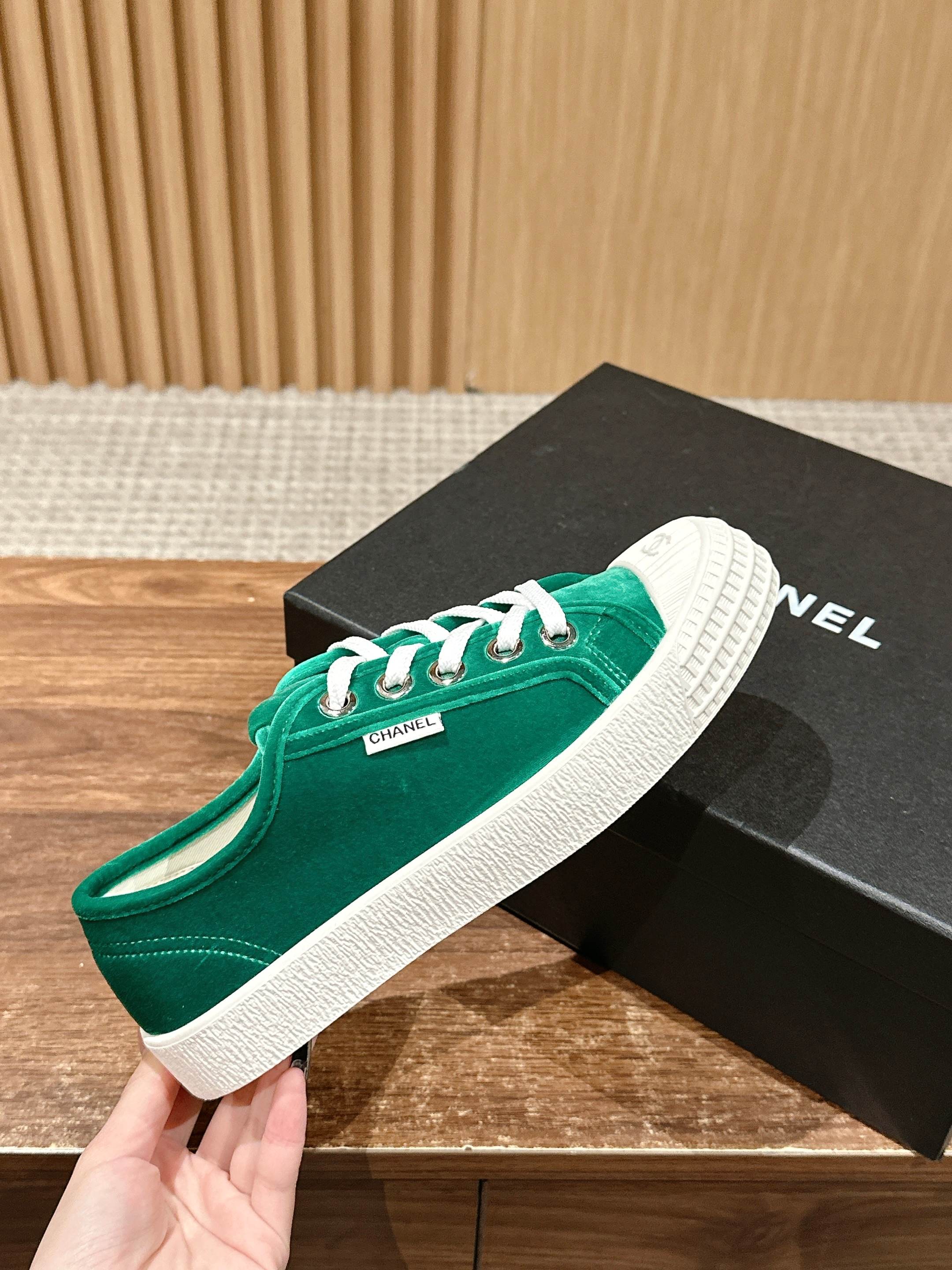 C-Sneakers