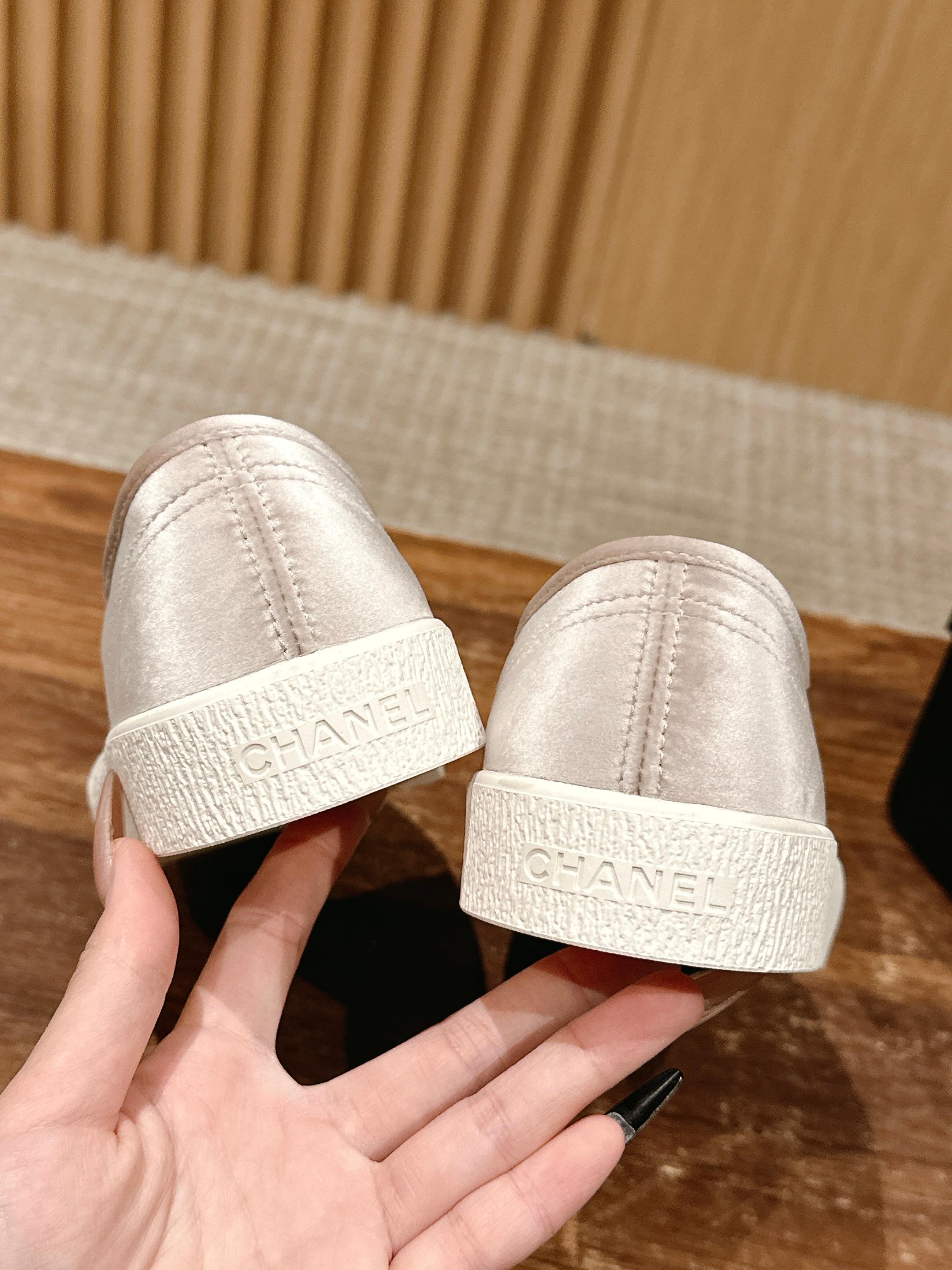 C-Sneakers