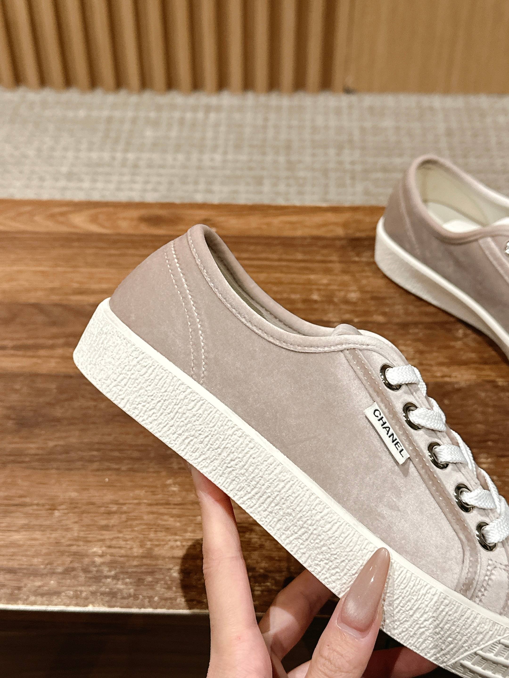 C-Sneakers