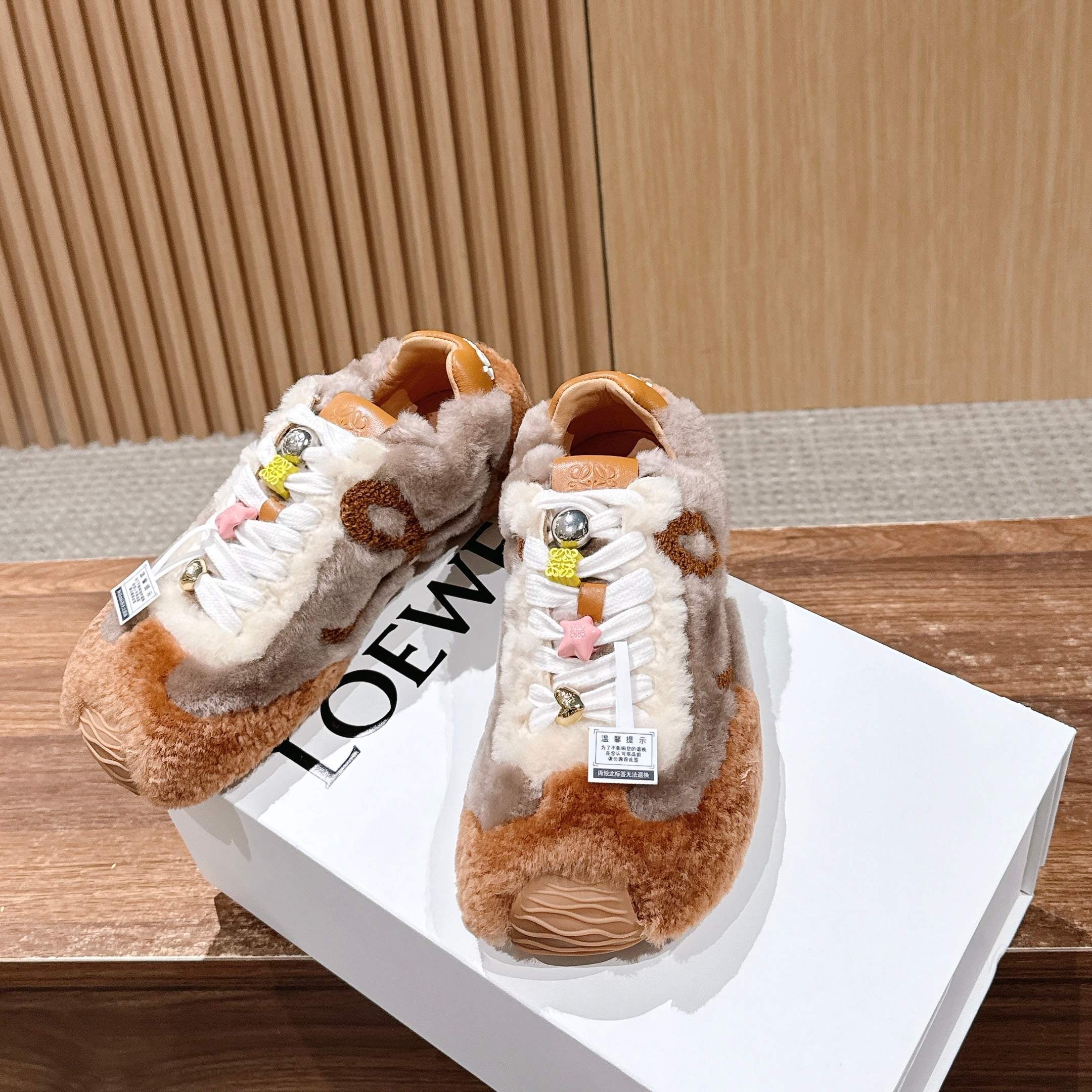 L2-Sneakers