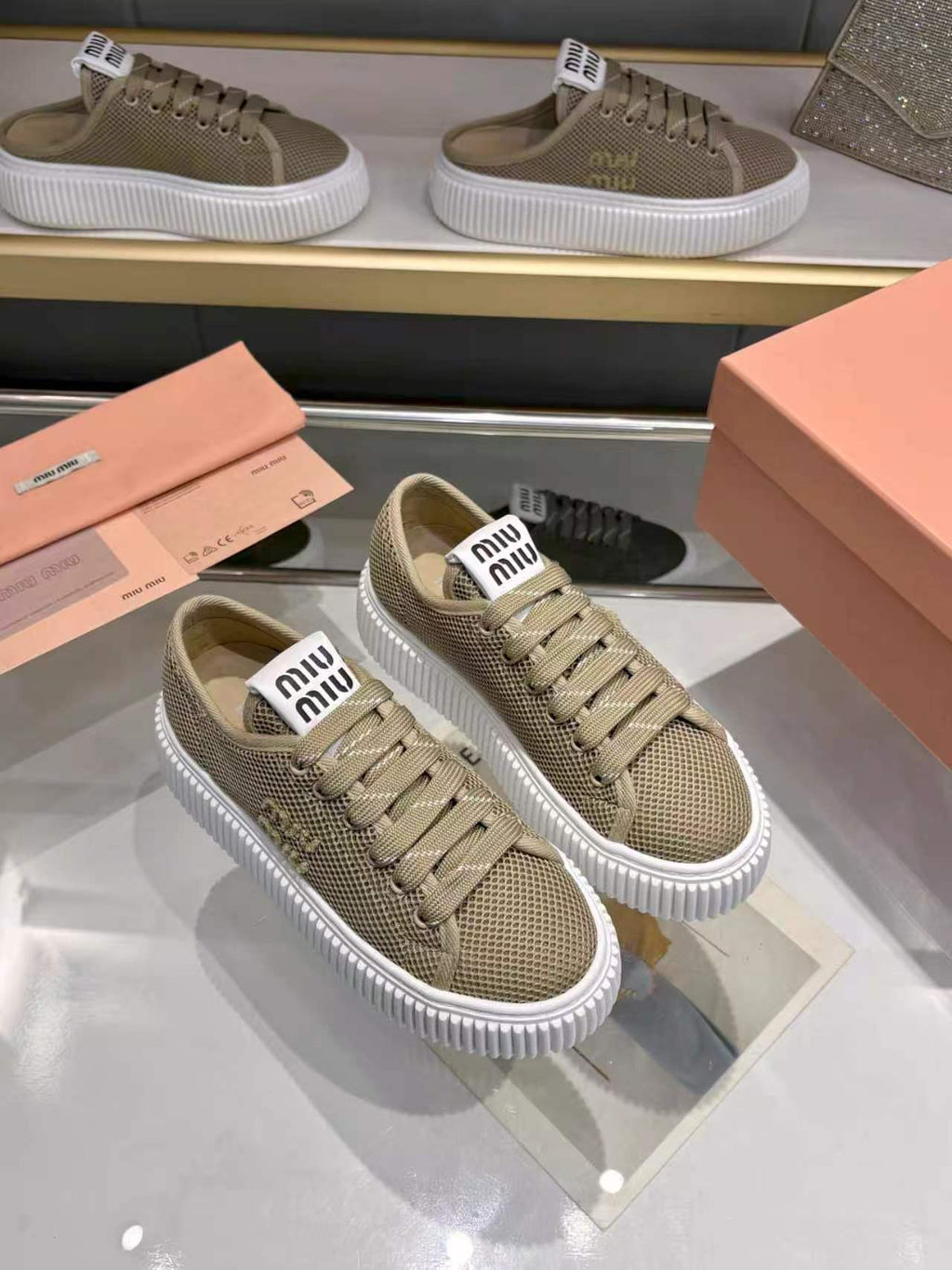 M-Sneakers