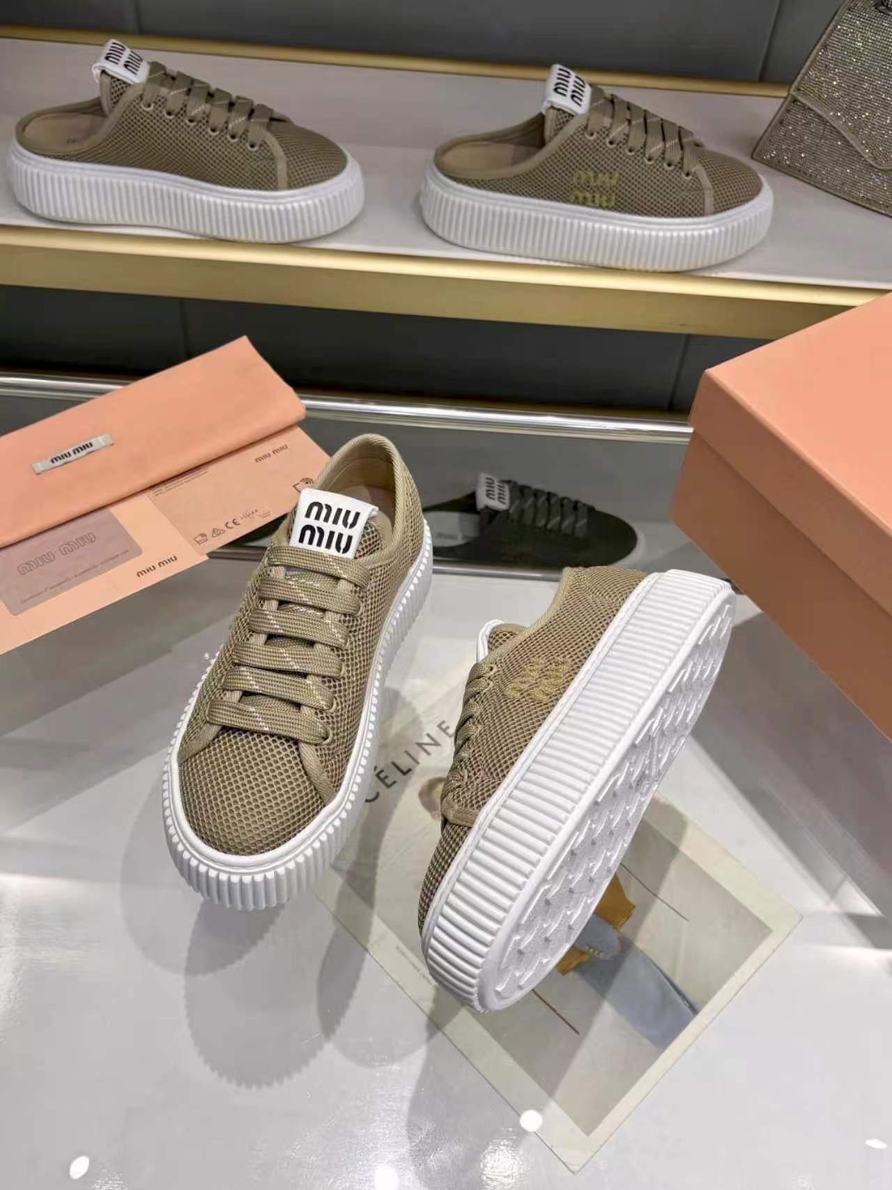 M-Sneakers