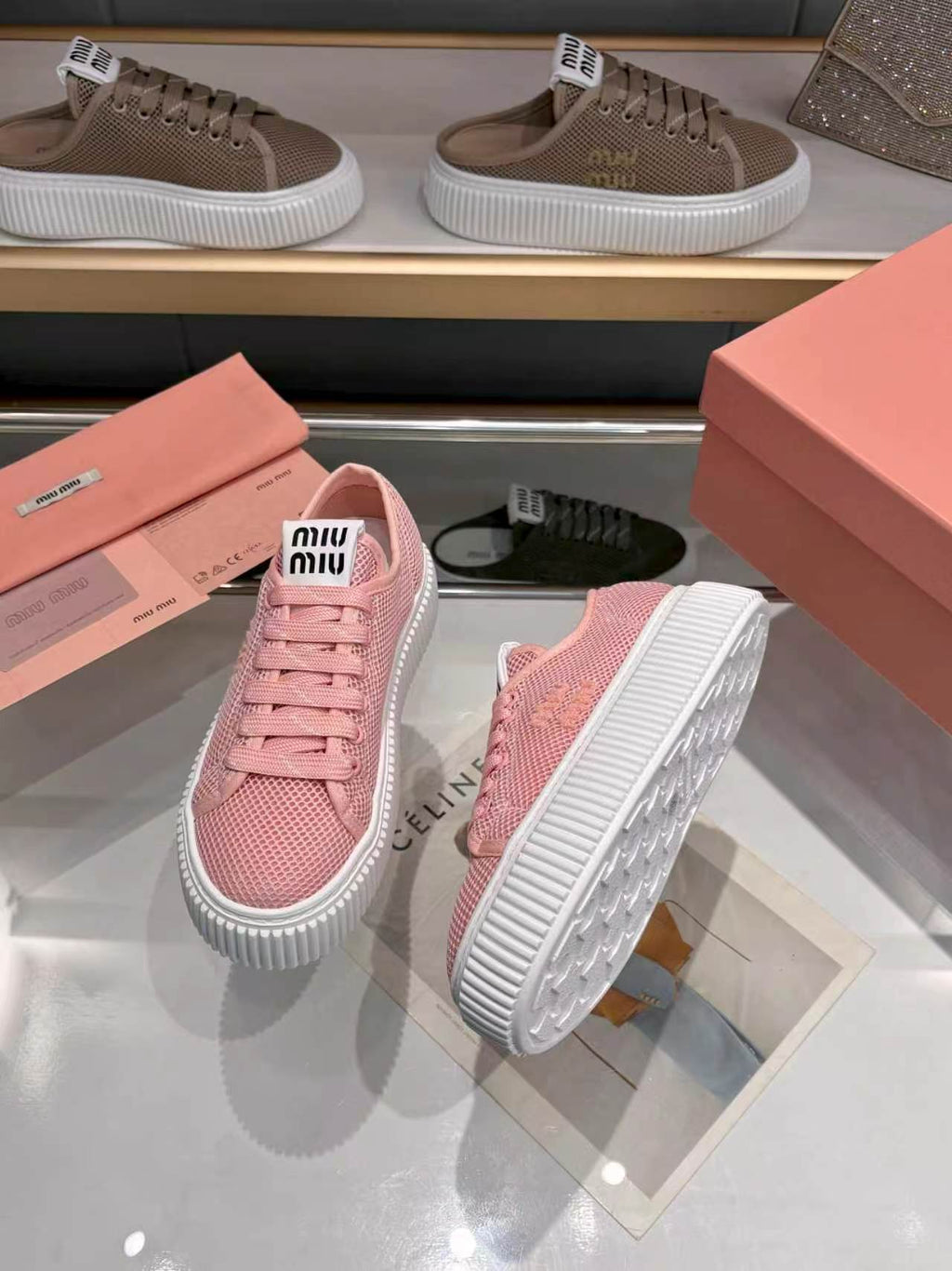 M-Sneakers