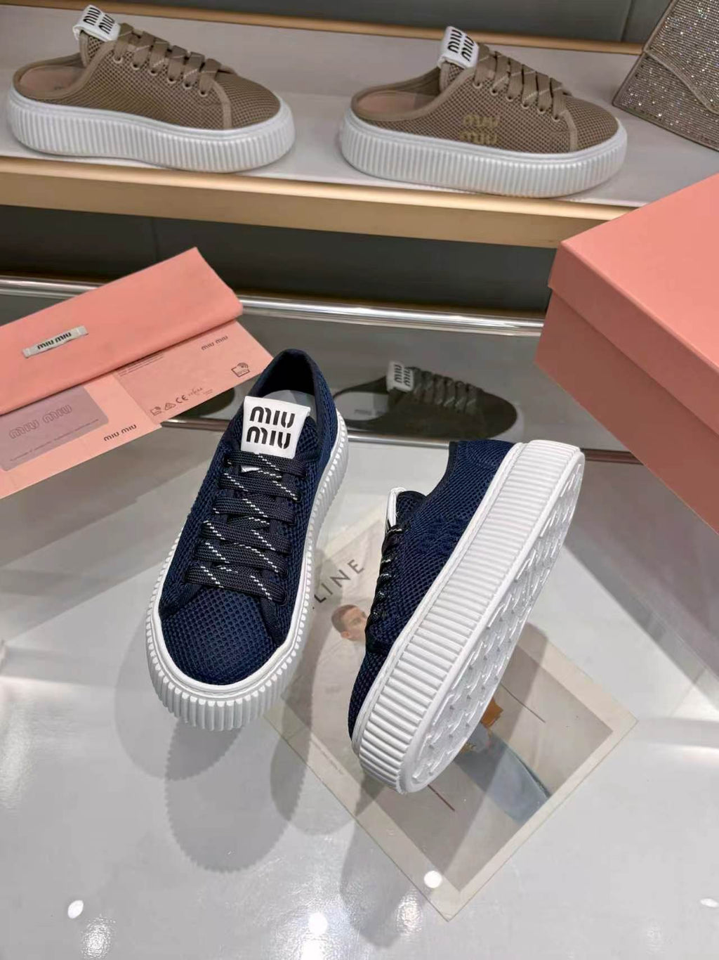 M-Sneakers