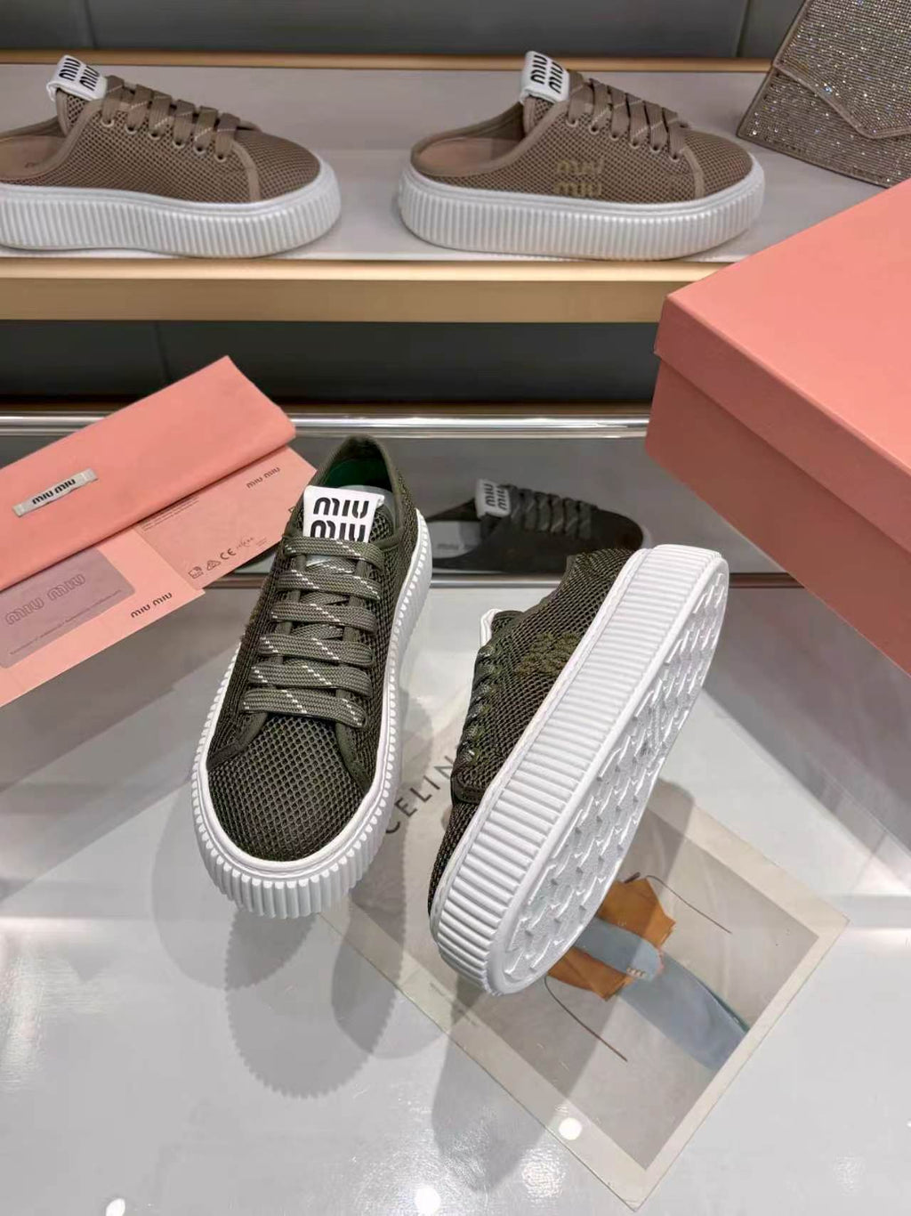 M-Sneakers
